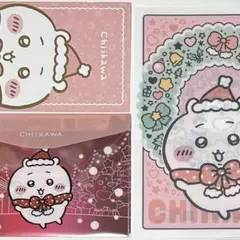 ちいかわ セブンイレブン クリアファイル フラットケース ノート 3点セット