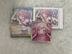 プロセカ 鳳えむ