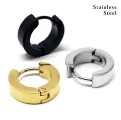 【片耳】大幅値下げ！ステンレスフープピアス シンプル 金属アレルギー対応
