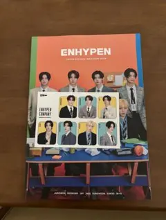 ENHYPEN ファンクラブ特典