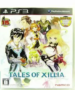 PS3 テイルズ オブ エクシリア(1,2)のセット品