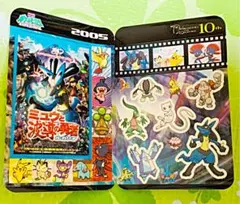 ポケモン　アドバンスジェネレーション　ミュウと波動の勇者アクリルキーチェーン ポケモン アドバンスジェネレーション ミュウと波動の勇者