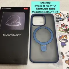 CASEKOO iPhone 15 Pro ケース 隠しスタンド