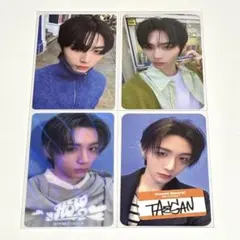 BOYNEXTDOOR テサン トレカ セット