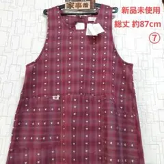 Item thumbnail for item 6a00ce62-a126-4ad2-bfa7-2cb816f77046