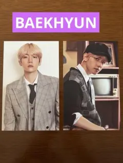 BAEKHYUN 葉書サイズカード 2枚セット