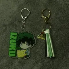 ヒロアカ 緑谷出久 まとめ売り キーホルダー