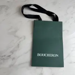 2025年最新】BOUCHERON ショップ袋・ショッパーの人気アイテム