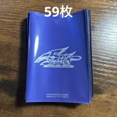 遊戯王 tin メタリックブルー スリーブ 70枚 upper deck - メルカリ
