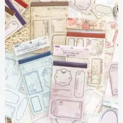 120枚♡大容量　紙モノ　コラージュ　素材紙　デコ奥斯本庄园系列4種　おすそ分け