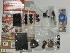 リーメント　郷土めぐり