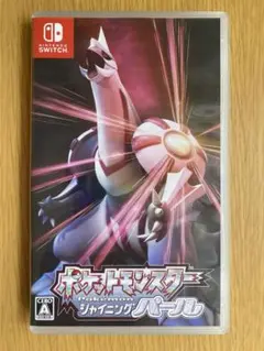 【美品】ポケットモンスター シャイニングパール