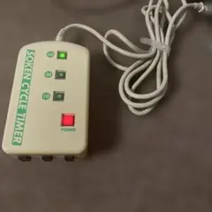磁気治療器　ソーケンに使用するサイクルタイマー 3ツ穴あるので3コ迄 Amazon | 電気磁気治療器 ソーケン | ソーケン | 低周波治療器
