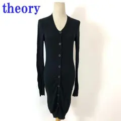 2025年最新】セオリー ロングカーディガン レディースの人気アイテム
