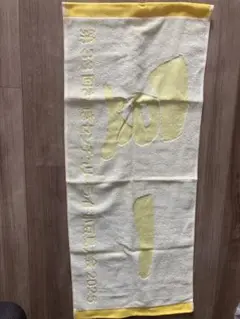 スポーツタオル イエロー 未使用