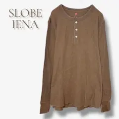 スローブ イエナ Hanes コラボ ワッフルシャツ カットソー 春 a872