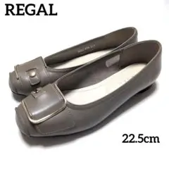 美品　REGAL　リーガル　バックル付　フラットシューズ　パンプス　ゴールド