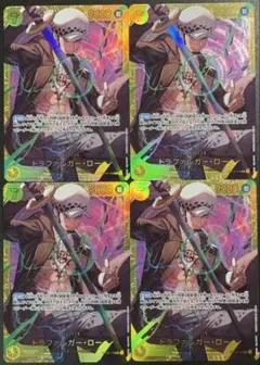 トラファルガーロー　シークレット　SEC 4枚セット ③