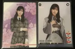 櫻坂46 村山美羽 アクリルスタンド キーホルダー - メルカリ