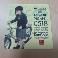 艦これ「SHiGURE NiGHT」シール　吹雪