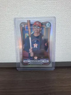 Bowman Chrome Tatsuya Imai Variation