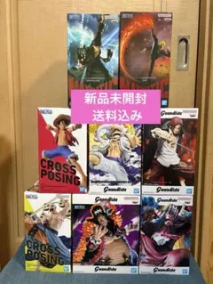 新品未開封】アニメ フィギュア まとめ売り 10点セット プライズ