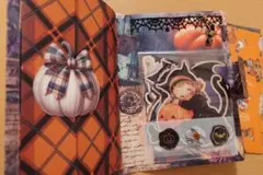 おすそ分けファイル〜ハロウィン【オレンジ】