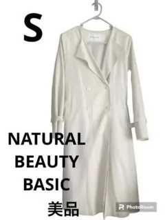 ナチュラルビューティーベーシック　トレンチコート