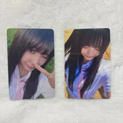 izna ココ HANDLE WITH CARE タワレコカフェ トレカ - メルカリ