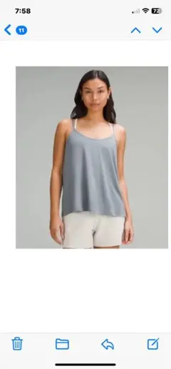 ルルレモン　ヨガキャミ