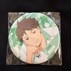 ハイキュー 缶バッジ