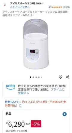 Item thumbnail for item 798a9705-41e5-4020-9845-6aa23b2f5b7b