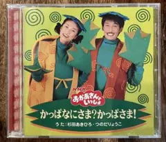 Item thumbnail for item 160f5115-c135-43a7-a96a-9ad4a1d465b3