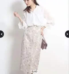 新品⭐︎ ジャスグリッティー シャイニーカノコボレロ アプワイザー