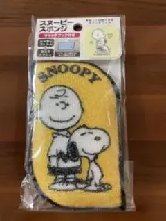 Item thumbnail for item 90834afa-32ab-464d-9e21-a61ca675b244