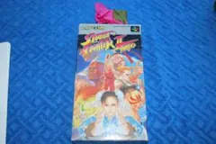 SFCソフト『ストリートファイターⅡターボ』（SHVC-TI）です。