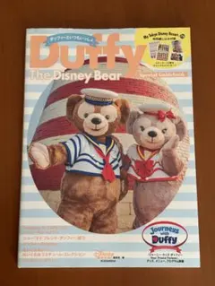 ダッフィ　Duffy The Disney Bear シール/ポストカードつき