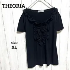 半袖ブラウス フリル シンプル 黒 大人カジュアル XL 大きいサイズ 無地