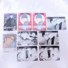 赤井秀一 沖矢昴 カード類まとめ売り