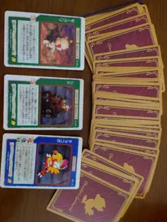 チョコボの不思議なゲームカード90枚 - メルカリ