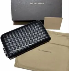 【ほぼ未使用】BOTTEGA VENETA イントレチャート 長財布