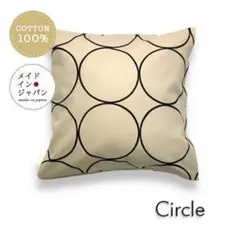 Item thumbnail for item edceb132-1d87-4db3-8887-1c25de4e6754