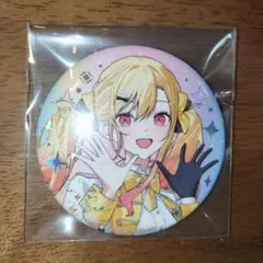 プロセカ 天馬咲希 缶バッジ 感謝祭 5th