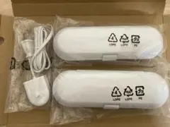 PHILIPS 電動歯ブラシ用 トラベルケース 充電器セット