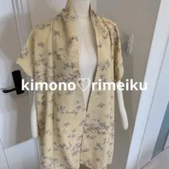 ぴこりん様 リクエスト 3点 まとめ商品