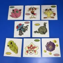 Item thumbnail for item 3ec47063-2edf-4b5a-8bc7-22aae6e11d6d