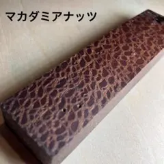 Item thumbnail for item 6410095b-2193-4eba-9637-34698a14b442