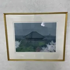 j-ryu さま専用　大山忠作　「春宵爛漫」　リトグラフ　直筆サイン・落款有り j-ryu さま専用 大山忠作 「春宵爛漫」 リトグラフ 直筆サイン・落款
