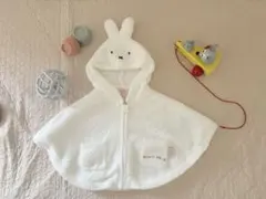 【gelato pique × Dick Bruna】ベビーポンチョ