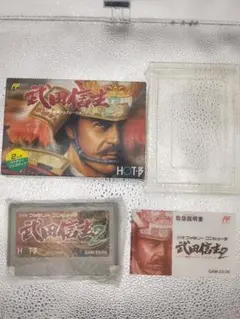 武田信玄2□箱、説明書、ソフトのセット　ファミコン　比較的綺麗
